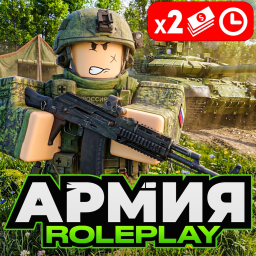 Before game thumbnail