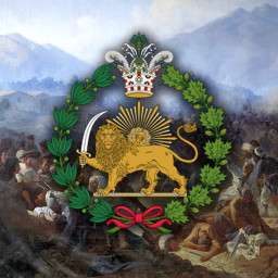 Northern Persia, “The Lion’s Den”