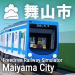 舞山市 / Maiyama City