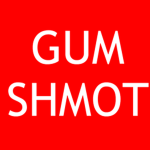 Gum Shmot
