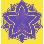 Hyakushō Empire [百勝帝国]