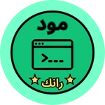Mod مود