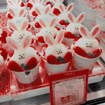 Bunny cupcakes