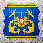 Marine Corps “Sevastopol”