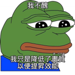 這不是群組