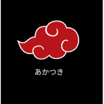 Akatsuki GROUP!!!