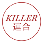 KILLER ALLIANCEᅠ