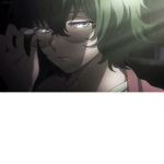 (Name?)