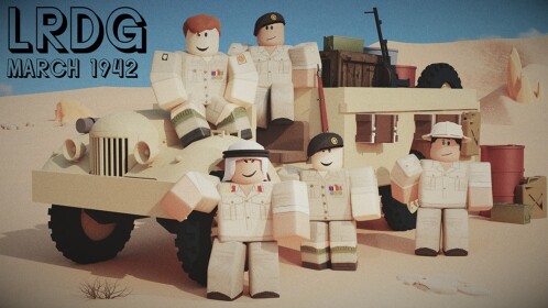 Forward Desert Training Base