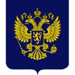 Eurasian Armada