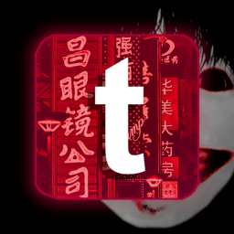 editor's testing