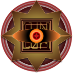 The Disorder of Chaos