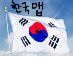 한국맵