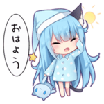 ドリー
