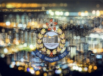 香港警察 - Hong Kong Police Force