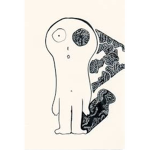 나마의 로벅스 그룹