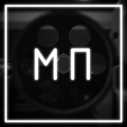 Машинное Помещение (Showcase)
