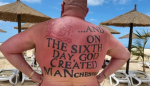Jolly Good Gooner Gang