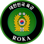 산맥부대 계급 | ROKA Rank Group
