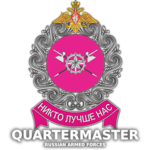 Russian Quartermasterᅠ