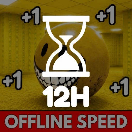 Icon updated