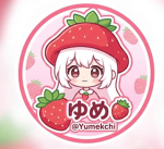 ゆめとメンバーの遊び場所ワールド