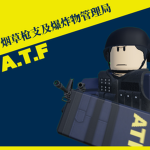 [GM]抽象军区