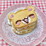 Pyui