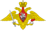 31st Air Assault Brigade