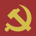 Cоmmunist Pаrty оf Chinа