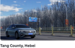 Tang country hebi