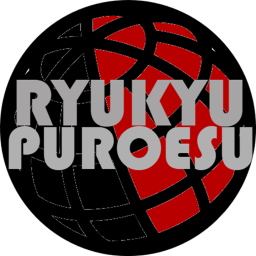 Ryukyu Hall