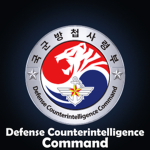 大統領警護處 | Presidential Security Service.