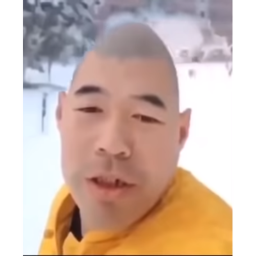xue hua piao piao club