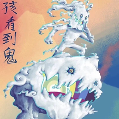 Group Icon