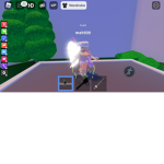 няя