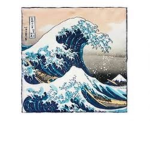 The Open Sea Development