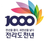 Gwangju Training Center | 광주 훈련소