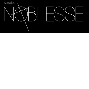 Noblesse meeting place