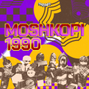 MOSHKOPI 1990