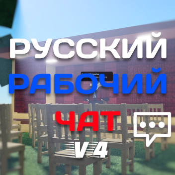 old place