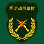 Militia of People Republic of China .