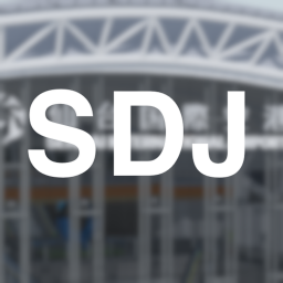 Sendai Airport