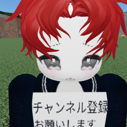 ひよにわパーク