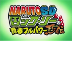 Naruto SD Fanclub