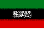 The New Islamic Republic of Afghanistan