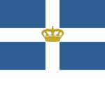 Greeceᅠᅠ