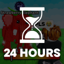 PLS BRAINROT