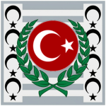 TSH | Sınır Müfettişleri