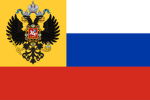 Imperial Russian Army [1914]
